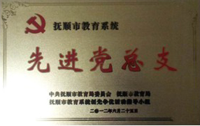 2013111163046939-拷贝.jpg